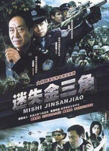 深圳楼盘遭哄抢，保安喷辣椒水，官方通报